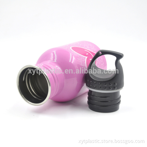 lovely cute small volume metal outdoor bottle water drinking bottle